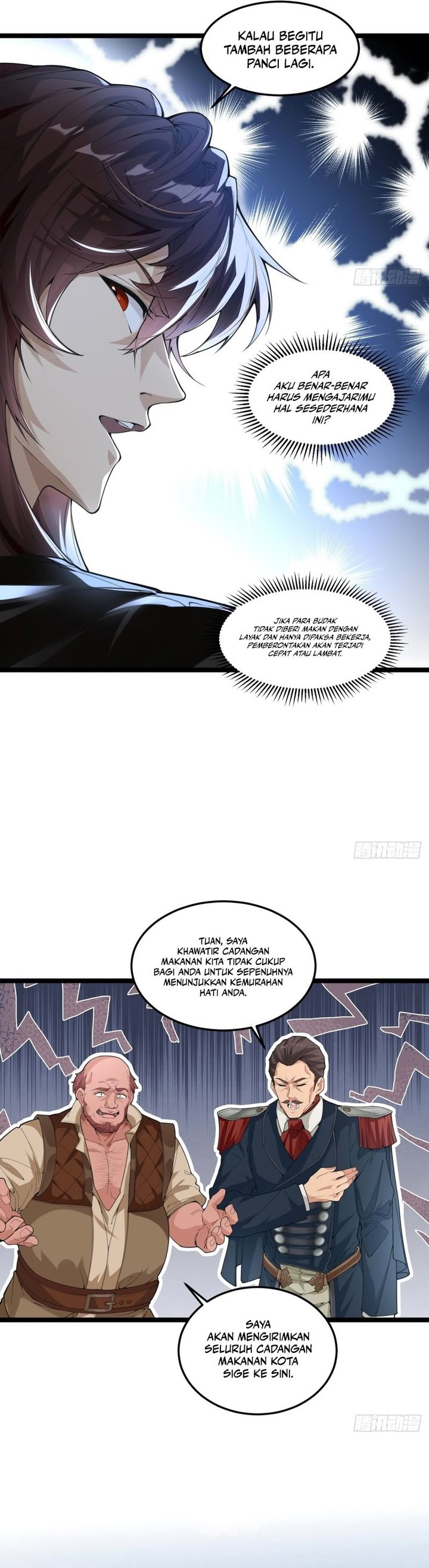 Baca They Told You to Farm, and You Became an Emperor? - Chapter 2 halaman 7