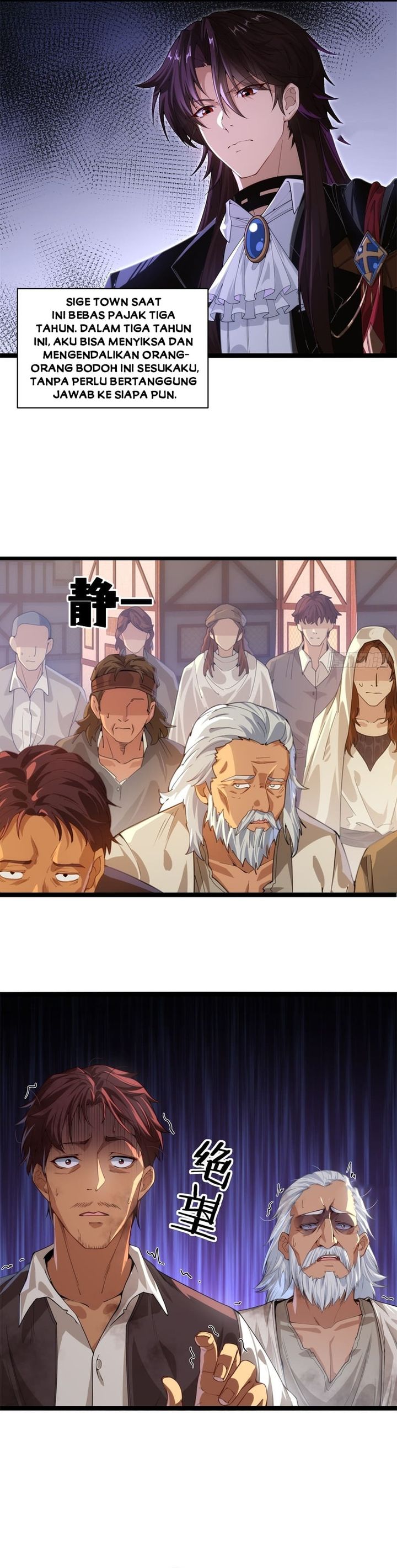 Baca They Told You to Farm, and You Became an Emperor? - Chapter 4 halaman 2