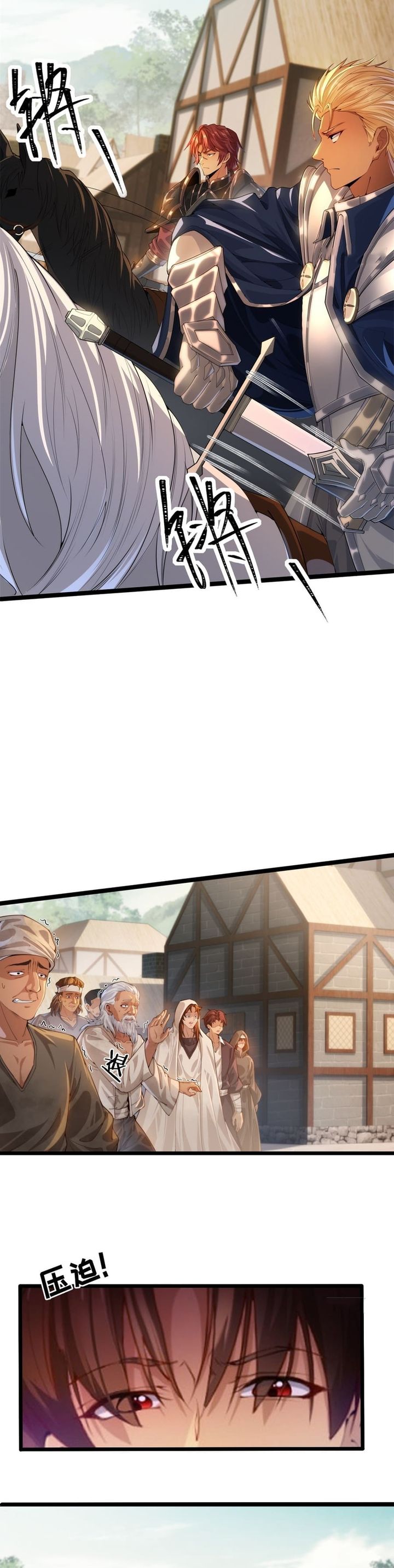 Baca They Told You to Farm, and You Became an Emperor? - Chapter 4 halaman 4