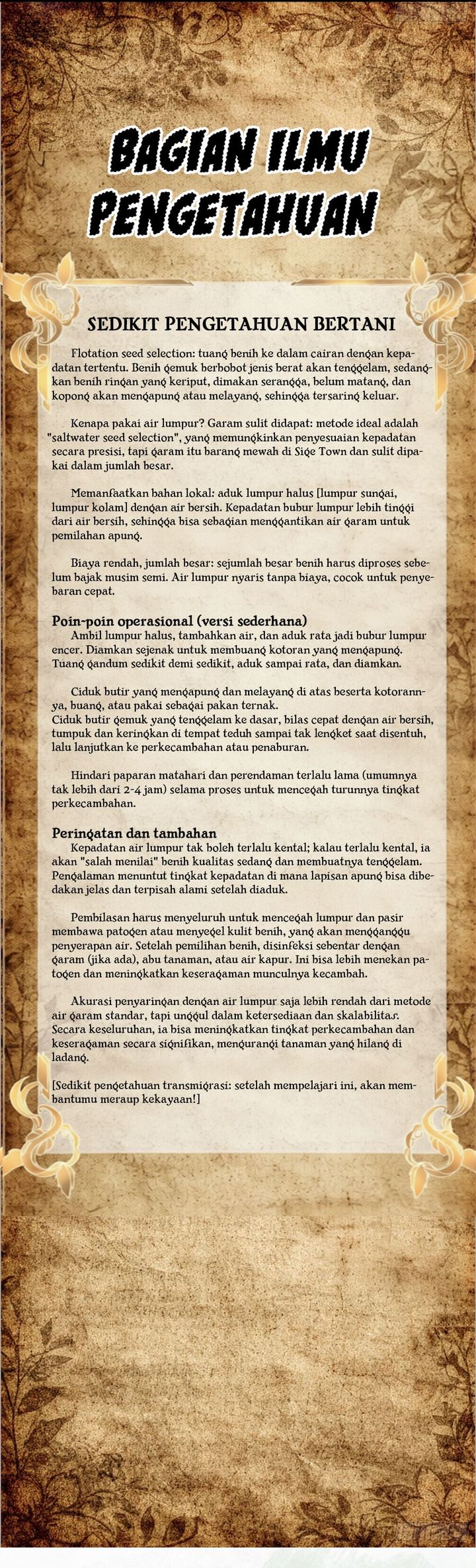 Baca They Told You to Farm, and You Became an Emperor? - Chapter 6 halaman 23