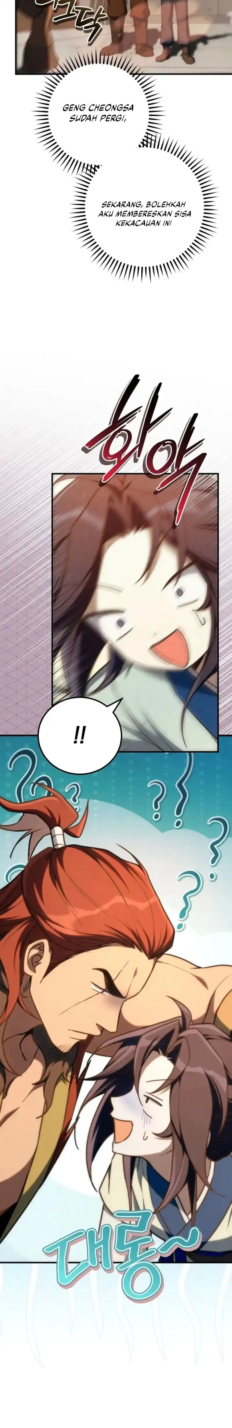 Third-Rate Martial Family Becomes the Best Under Heaven Chapter 14 - Page 27