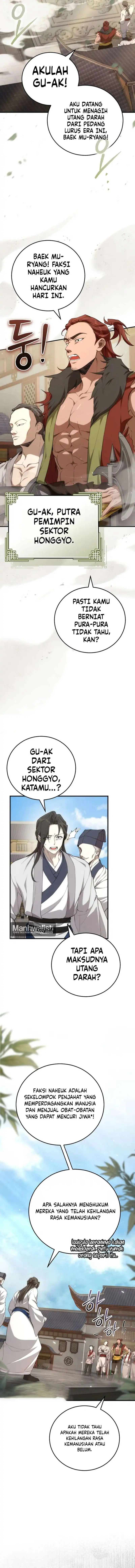 Third-Rate Martial Family Becomes the Best Under Heaven Chapter 2 - Page 5