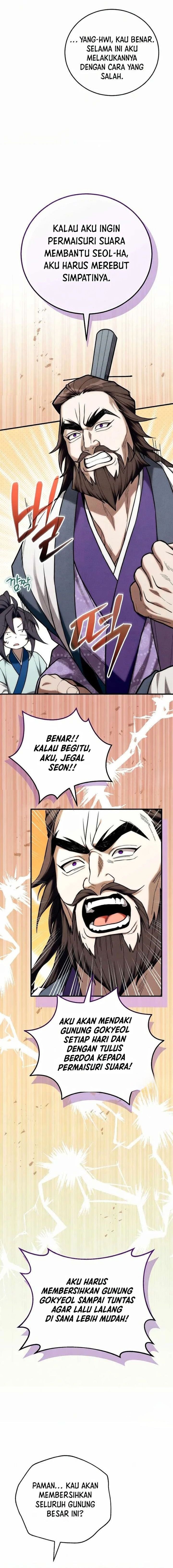 Third-Rate Martial Family Becomes the Best Under Heaven Chapter 28 - Page 10