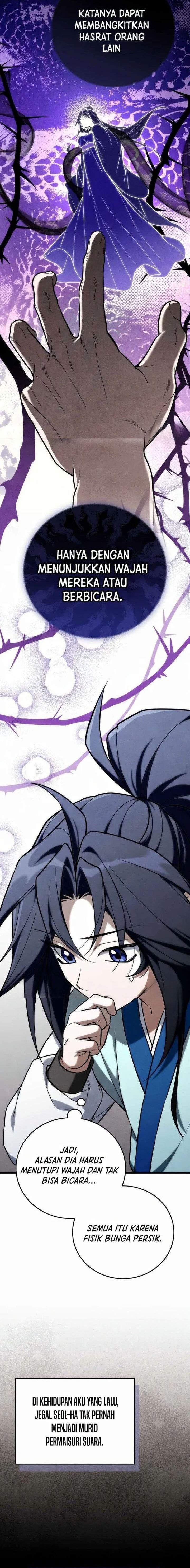 Third-Rate Martial Family Becomes the Best Under Heaven Chapter 28 - Page 4