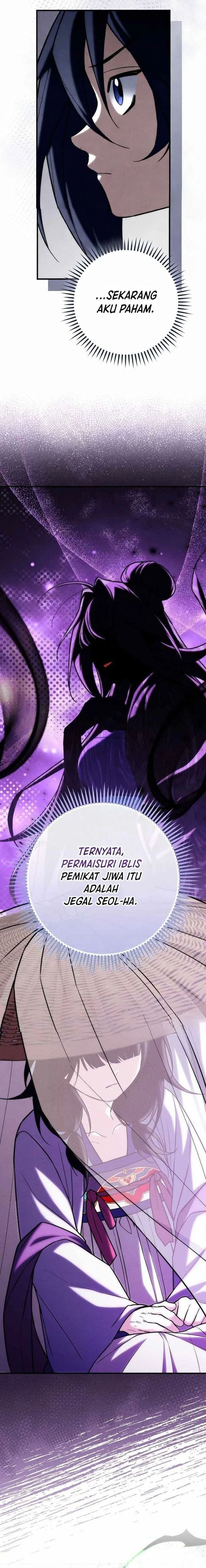 Third-Rate Martial Family Becomes the Best Under Heaven Chapter 28 - Page 6