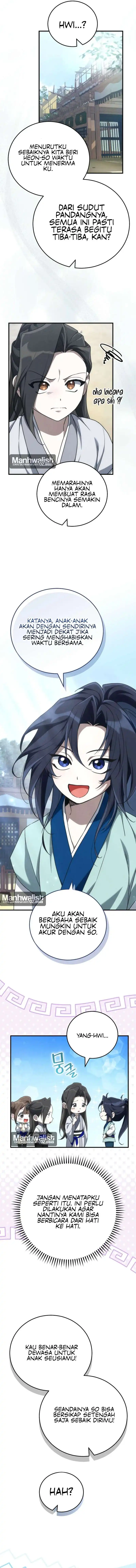 Third-Rate Martial Family Becomes the Best Under Heaven Chapter 3 - Page 16