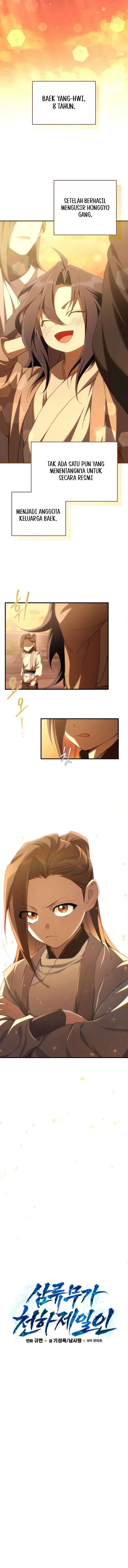 Third-Rate Martial Family Becomes the Best Under Heaven Chapter 3 - Page 8