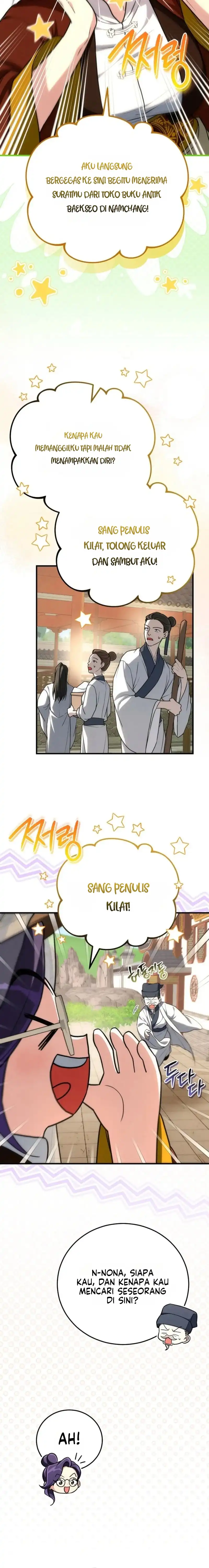 Third-Rate Martial Family Becomes the Best Under Heaven Chapter 8 - Page 16