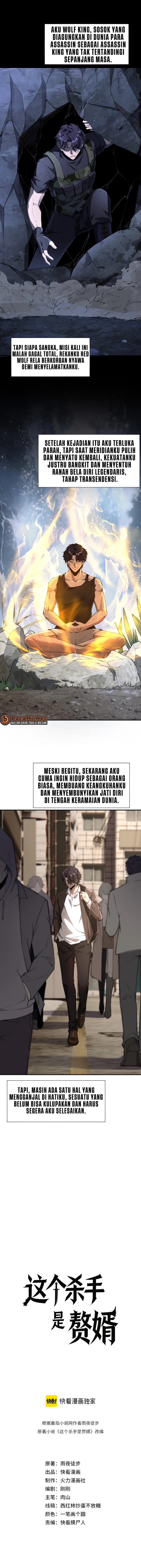 Baca This Assassin is a Son-in-Law - Chapter 1 halaman 7