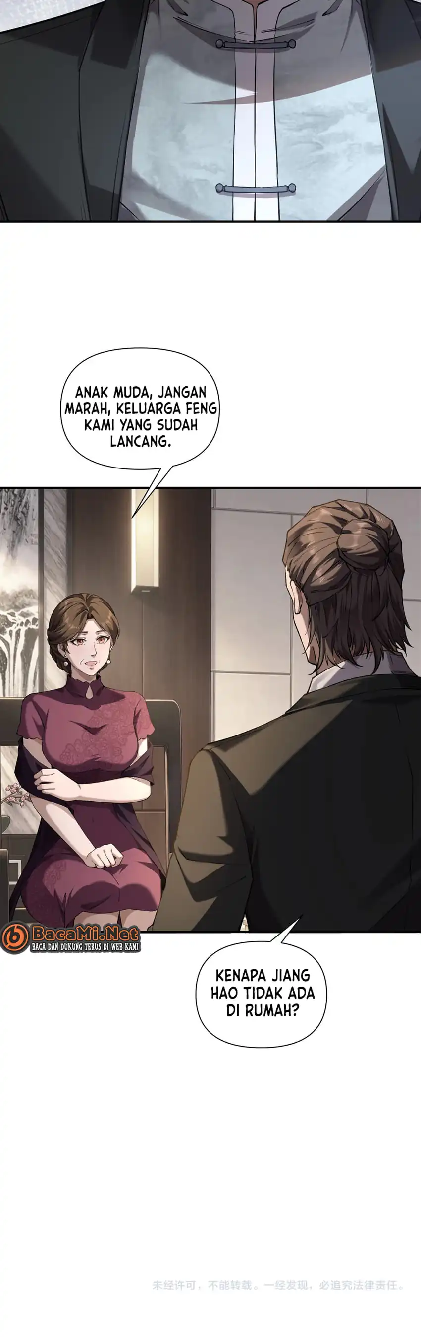 This Killer Is A Son-in-law chapter 11 halaman 15