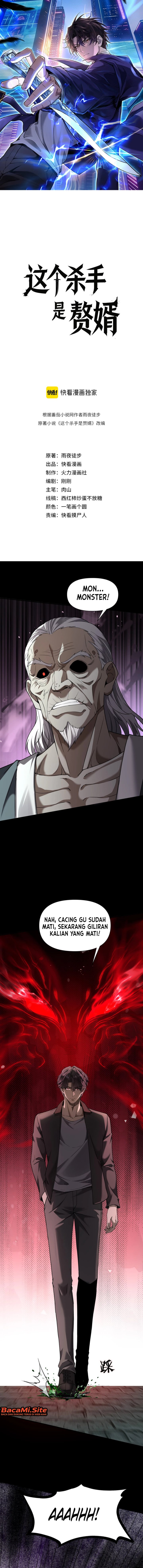 This Assassin is a Son-in-Law Chapter 20 - Page 2