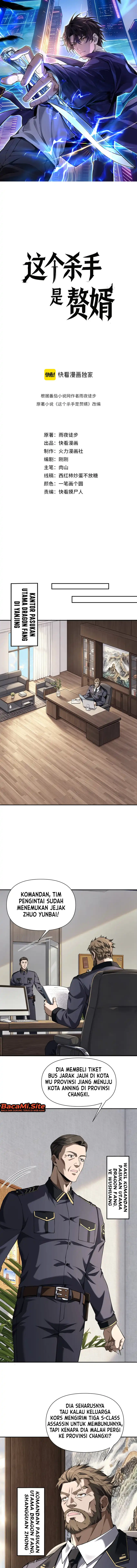 This Assassin is a Son-in-Law Chapter 21 - Page 2