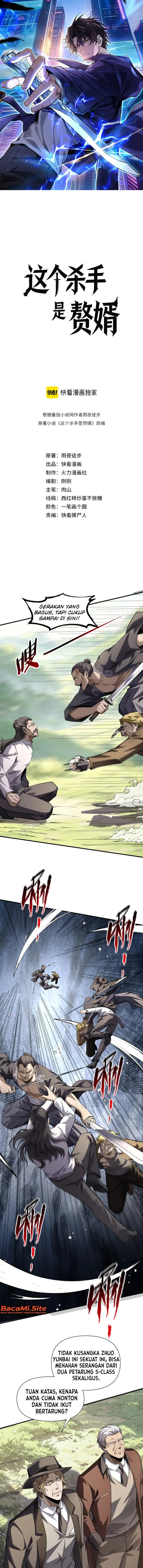 This Assassin is a Son-in-Law Chapter 22 - Page 2
