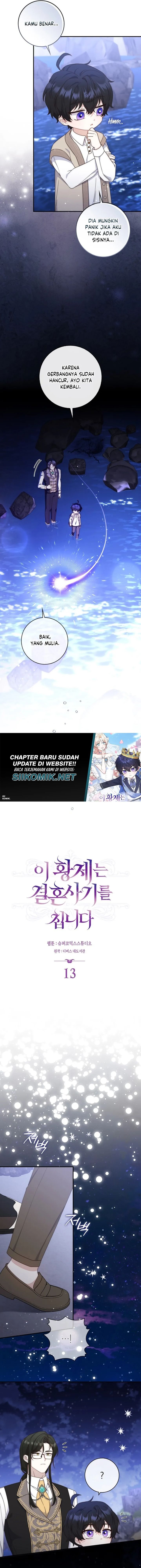 Baca This Emperor Runs a Marriage Scam - Chapter 13 halaman 7