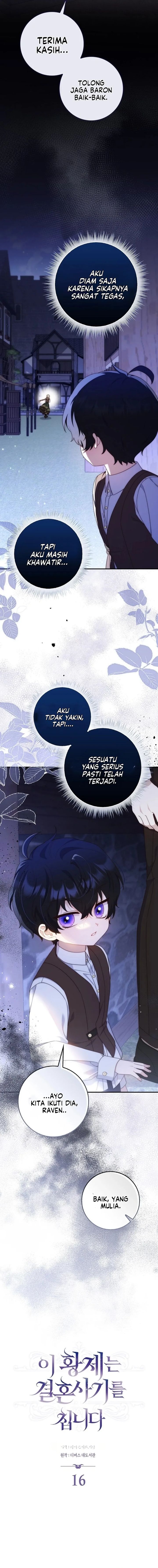 Baca This Emperor Runs a Marriage Scam - Chapter 16 halaman 3