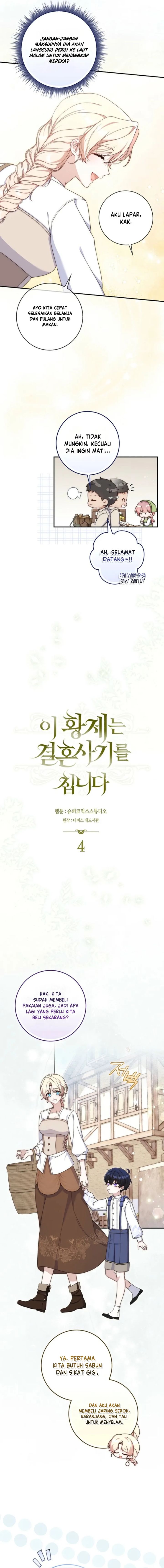Baca This Emperor Runs a Marriage Scam - Chapter 4 halaman 3