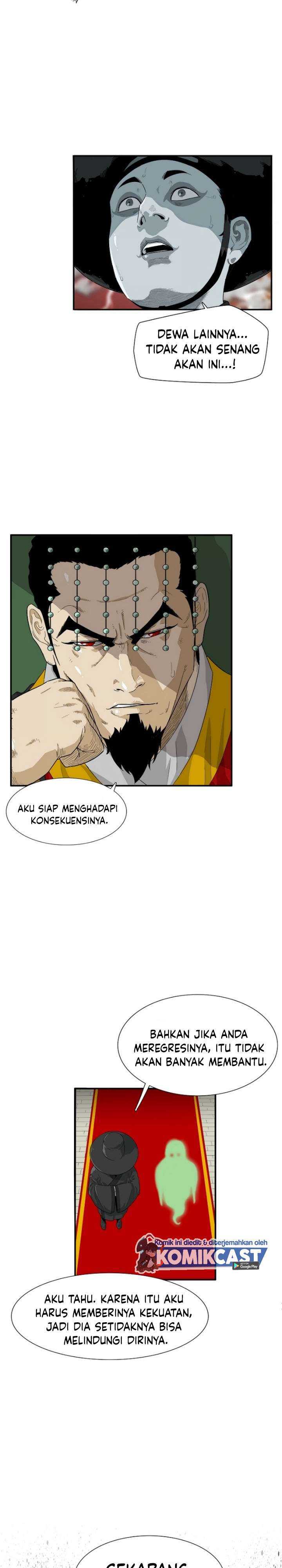 Baca This is the Law - Chapter 1 halaman 13