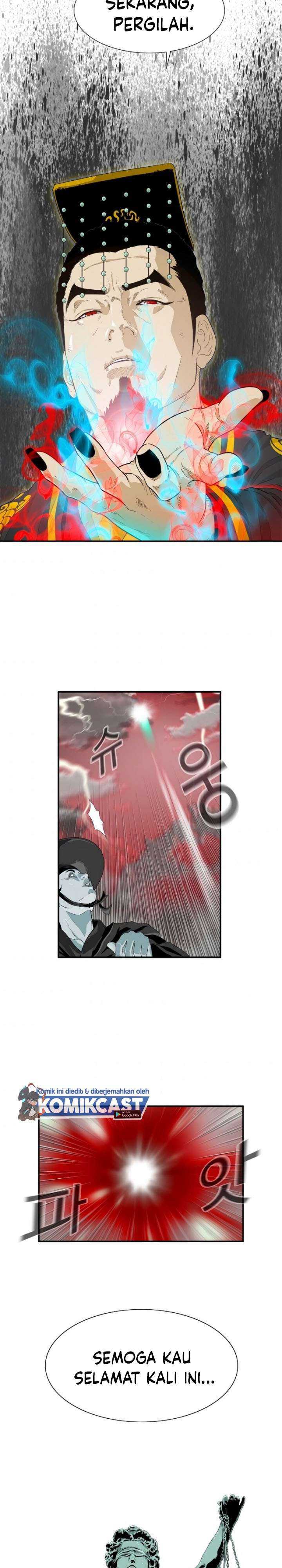 Baca This is the Law - Chapter 1 halaman 14