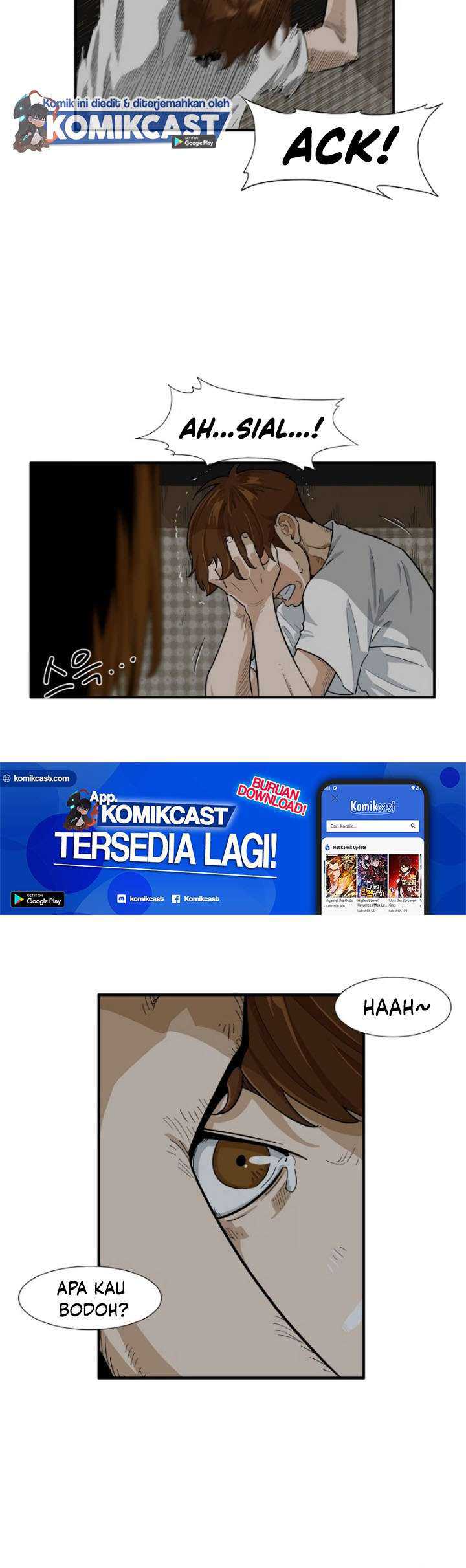 Baca This is the Law - Chapter 1 halaman 16