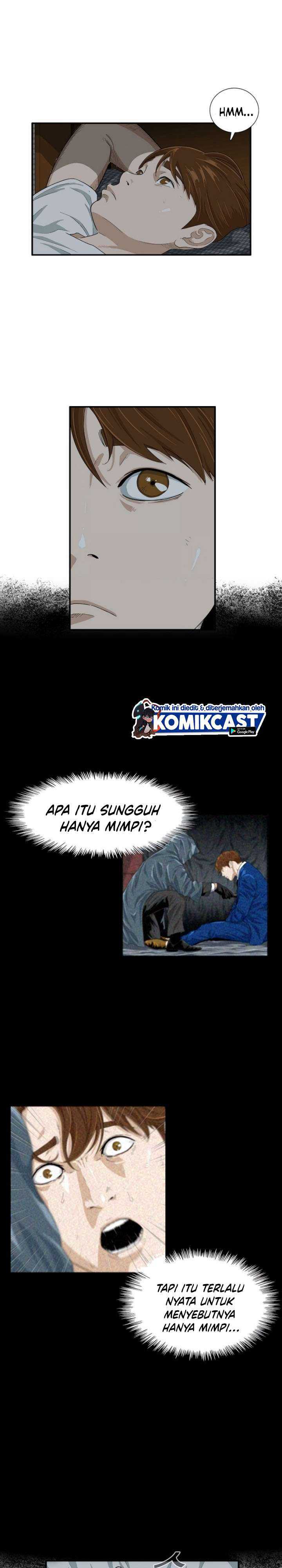 Baca This is the Law - Chapter 1 halaman 19