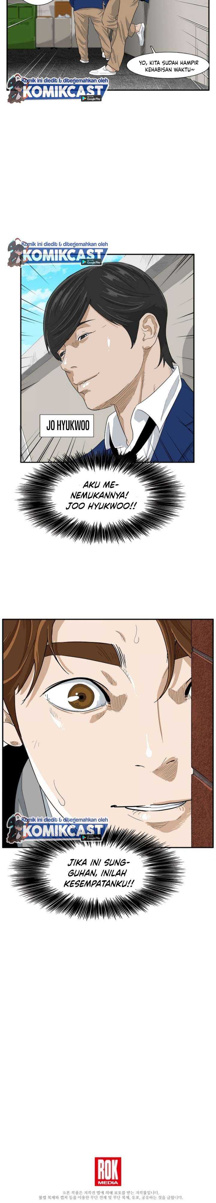 Baca This is the Law - Chapter 1 halaman 27