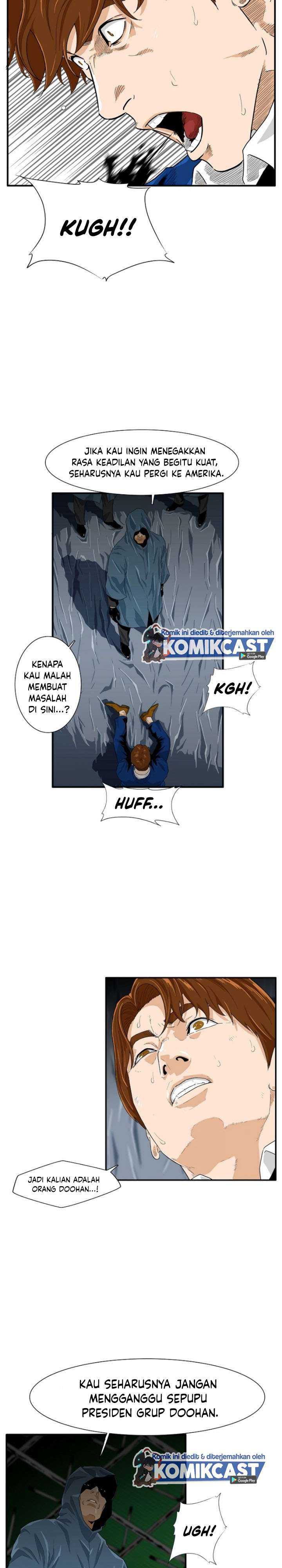 Baca This is the Law - Chapter 1 halaman 4