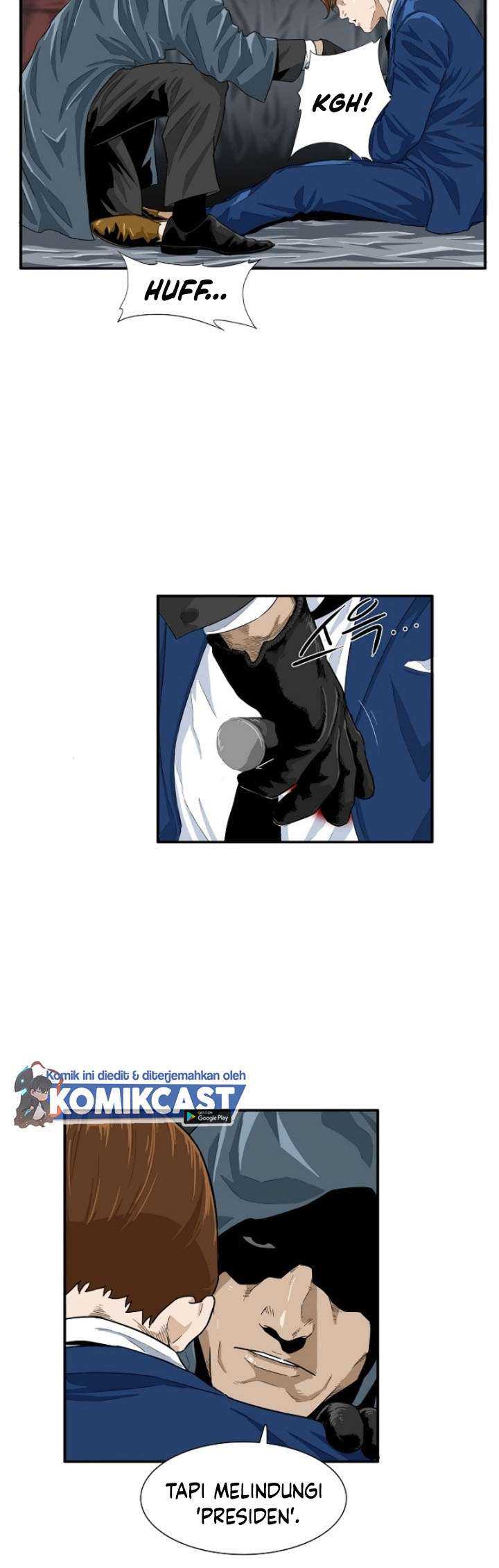 Baca This is the Law - Chapter 1 halaman 6