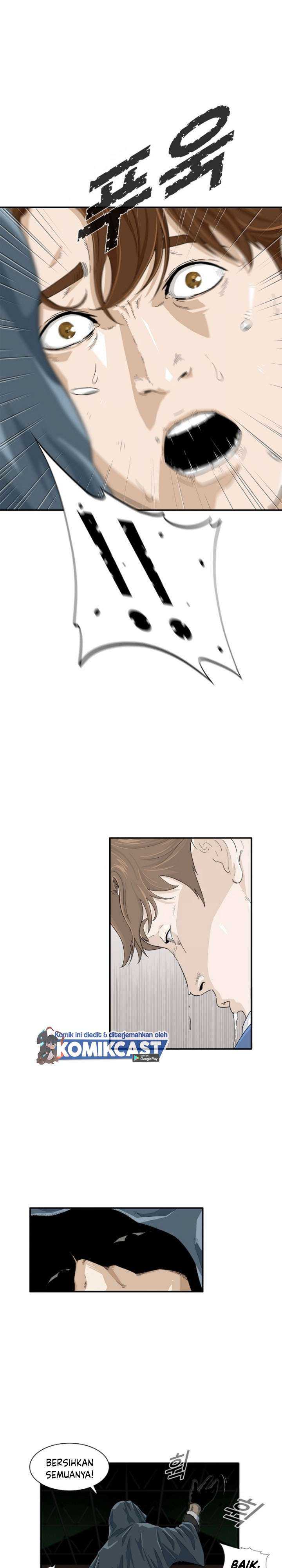 Baca This is the Law - Chapter 1 halaman 7