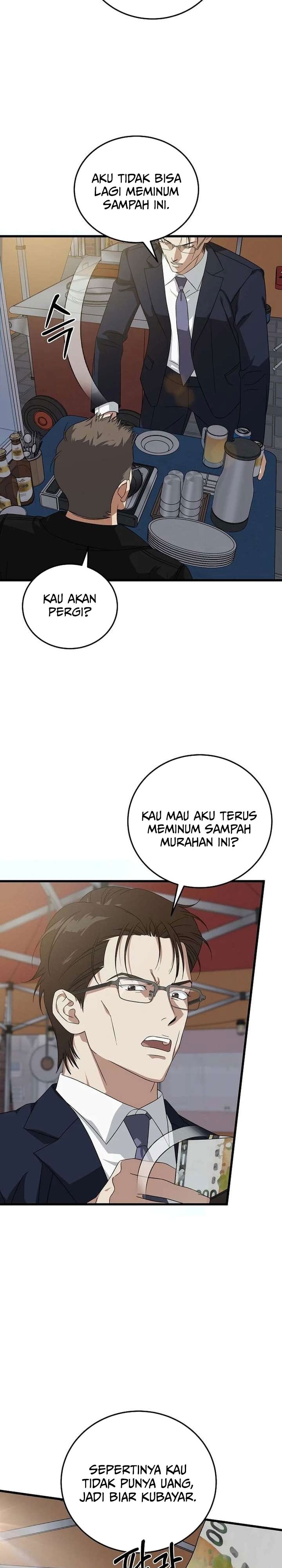 Baca This is the Law - Chapter 180 halaman 11