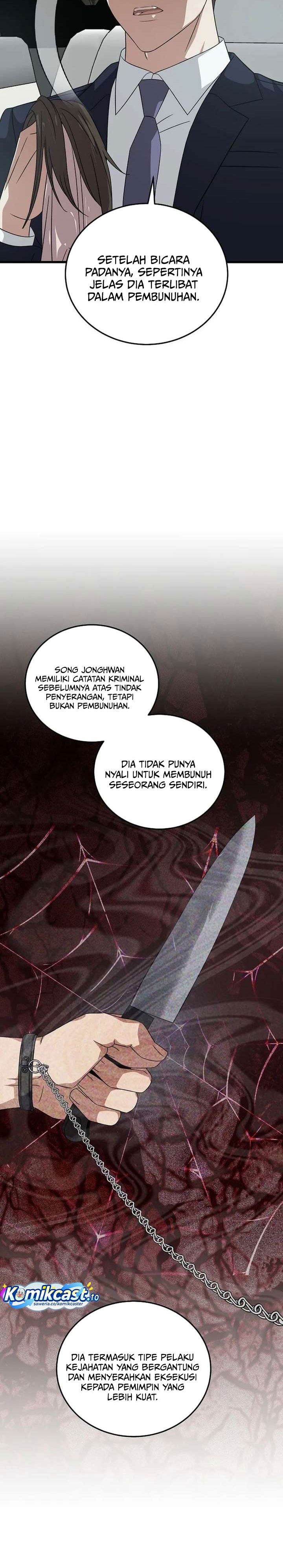 Baca This is the Law - Chapter 180 halaman 15