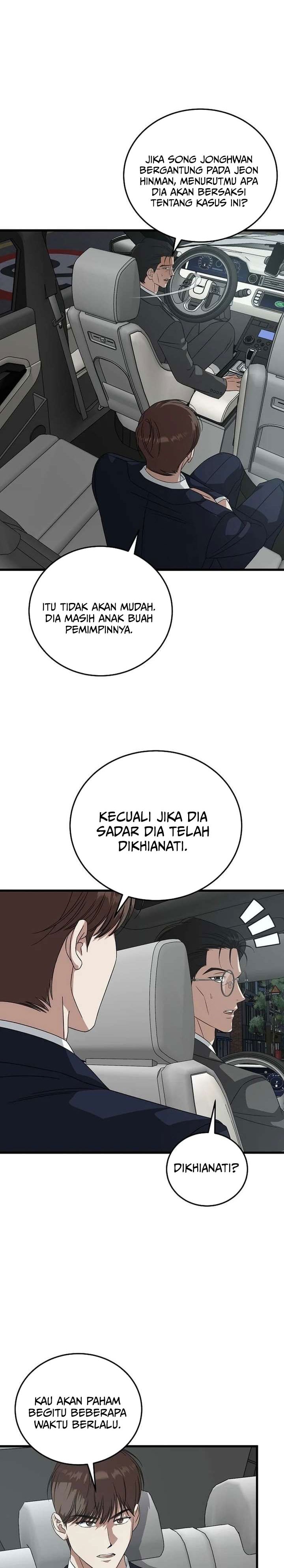 Baca This is the Law - Chapter 180 halaman 16