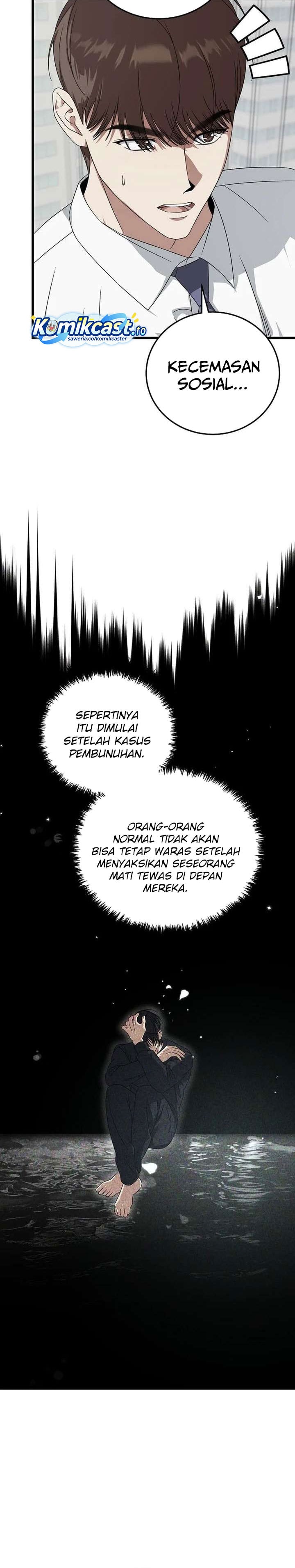 Baca This is the Law - Chapter 180 halaman 21