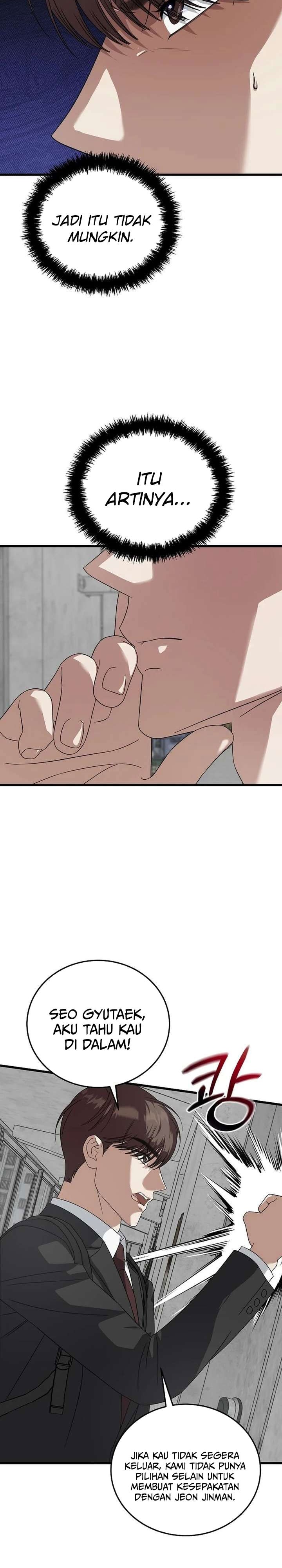 Baca This is the Law - Chapter 180 halaman 25