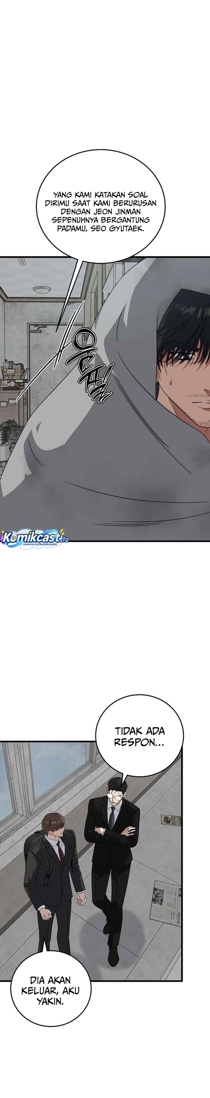 Baca This is the Law - Chapter 180 halaman 26