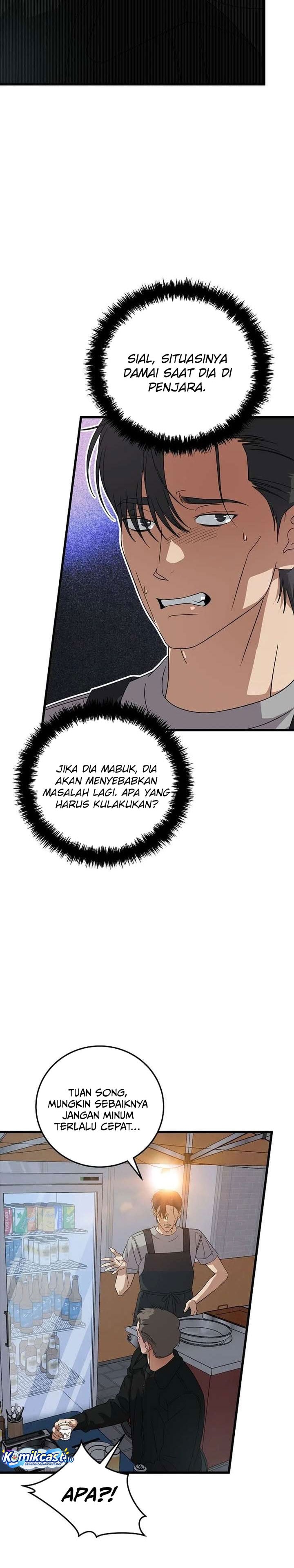 Baca This is the Law - Chapter 180 halaman 4