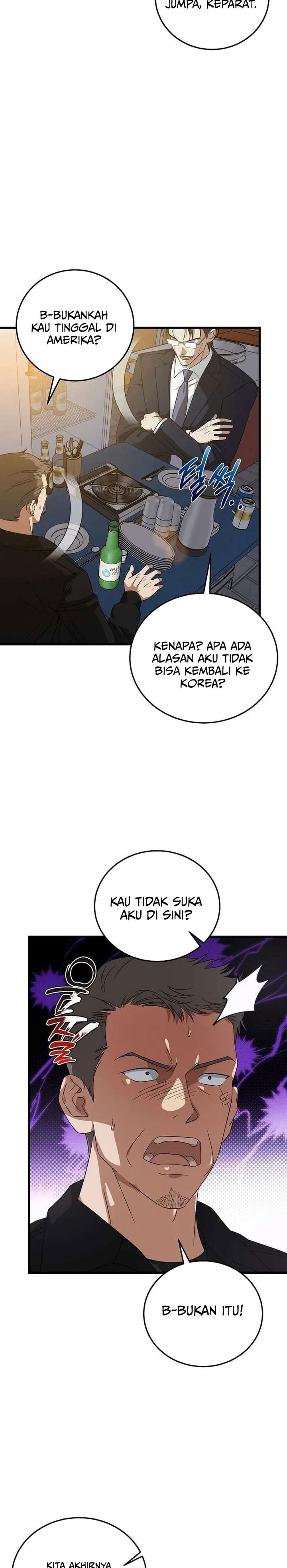 Baca This is the Law - Chapter 180 halaman 7