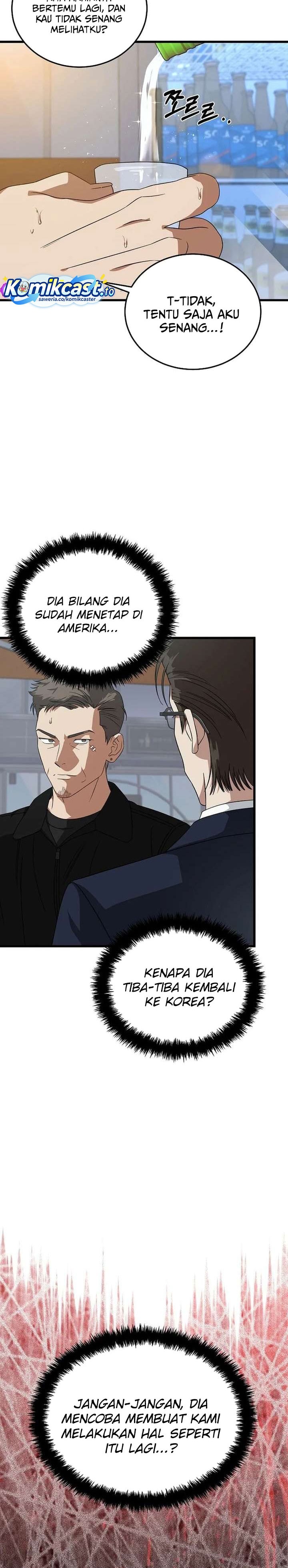 Baca This is the Law - Chapter 180 halaman 8