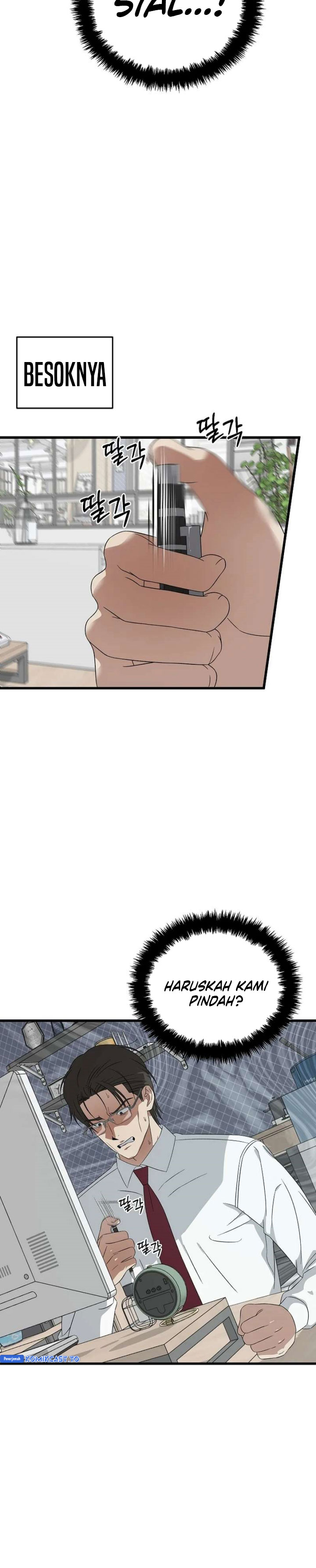 Baca This is the Law - Chapter 181 halaman 13