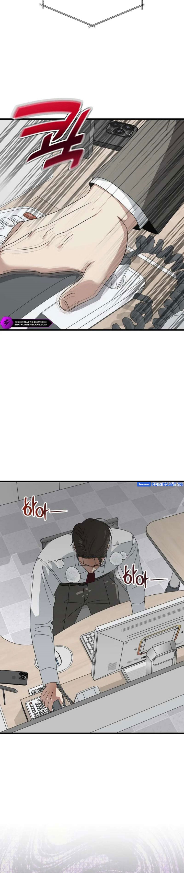 Baca This is the Law - Chapter 181 halaman 17