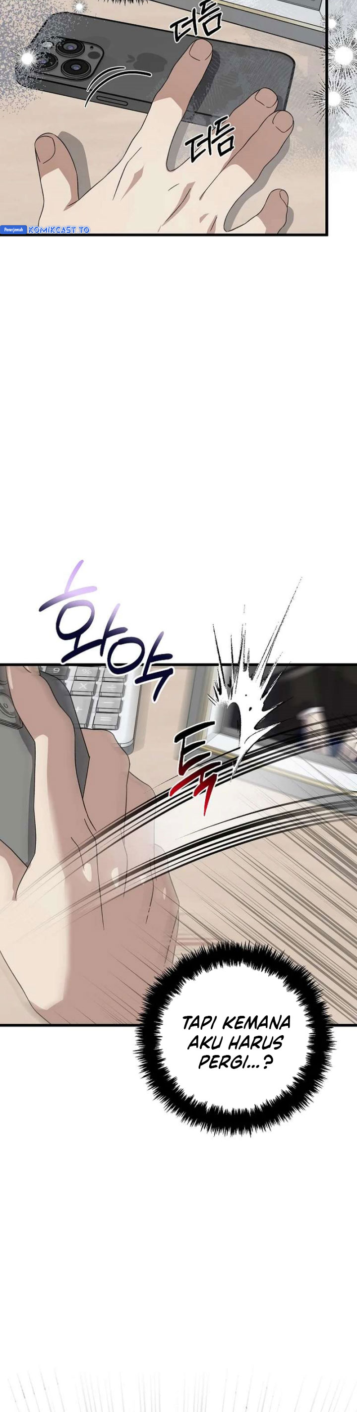 Baca This is the Law - Chapter 181 halaman 19