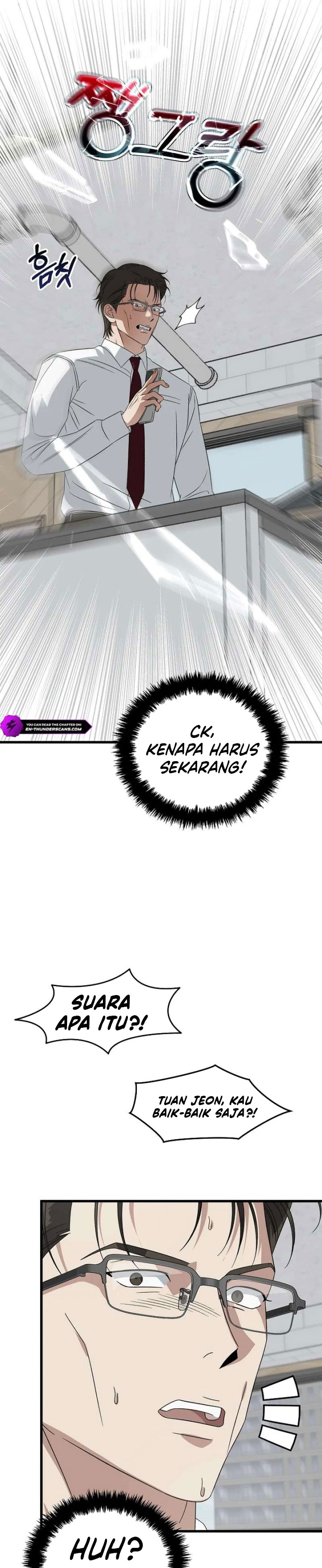 Baca This is the Law - Chapter 181 halaman 20