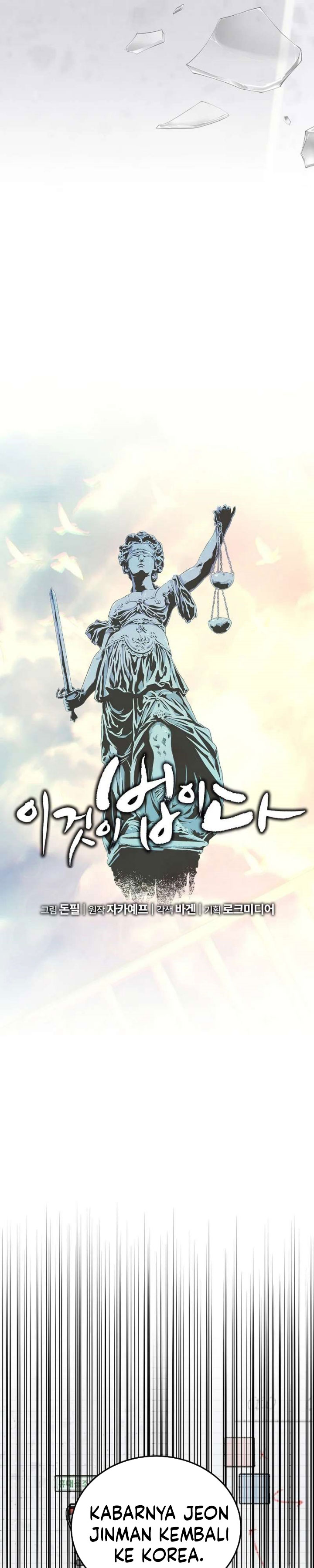 Baca This is the Law - Chapter 181 halaman 22