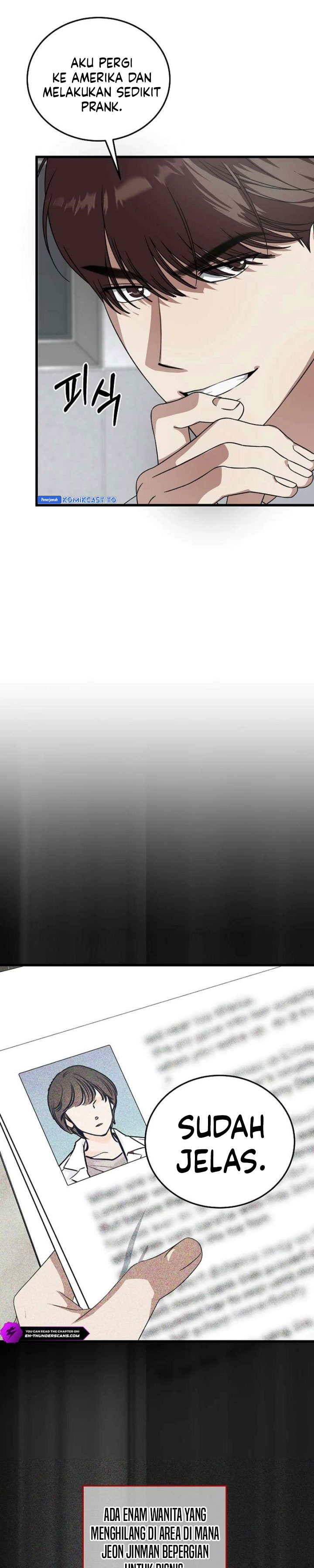 Baca This is the Law - Chapter 181 halaman 24