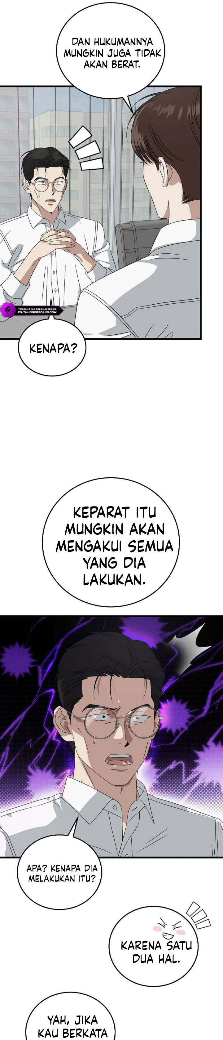 Baca This is the Law - Chapter 181 halaman 32