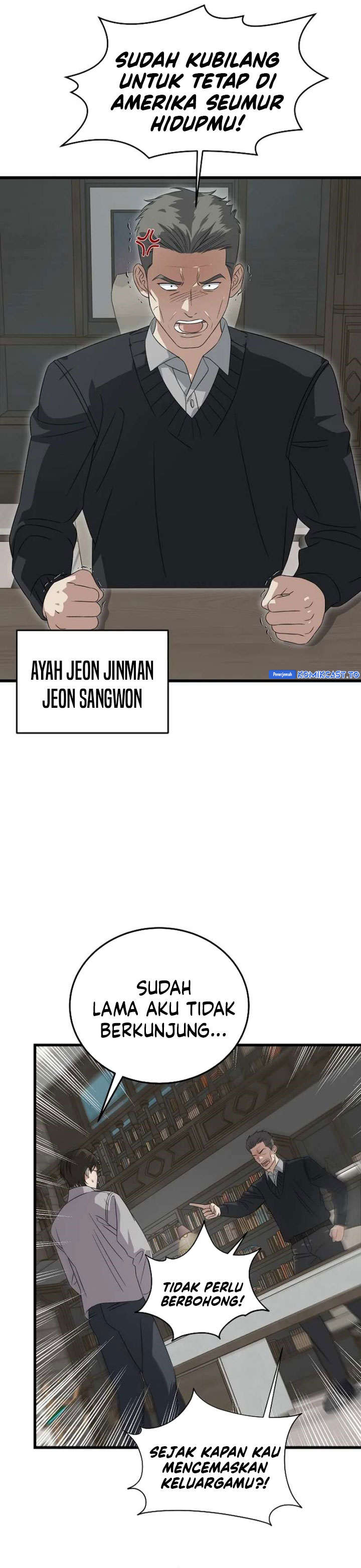 Baca This is the Law - Chapter 181 halaman 34