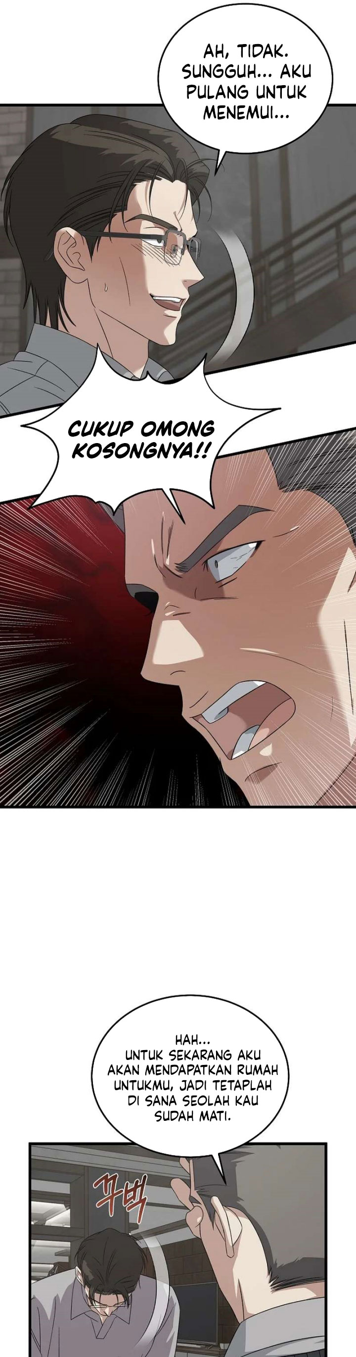 Baca This is the Law - Chapter 181 halaman 36