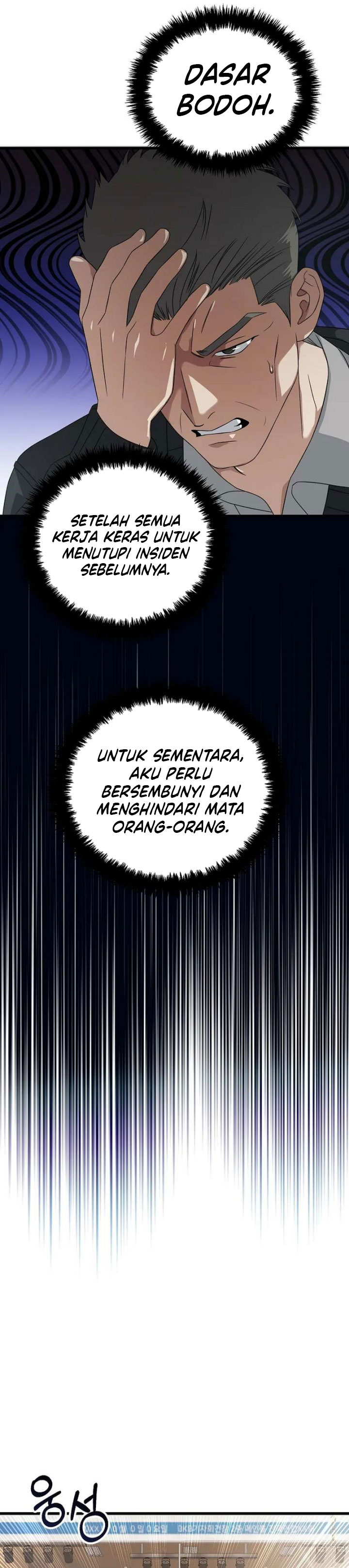 Baca This is the Law - Chapter 181 halaman 38