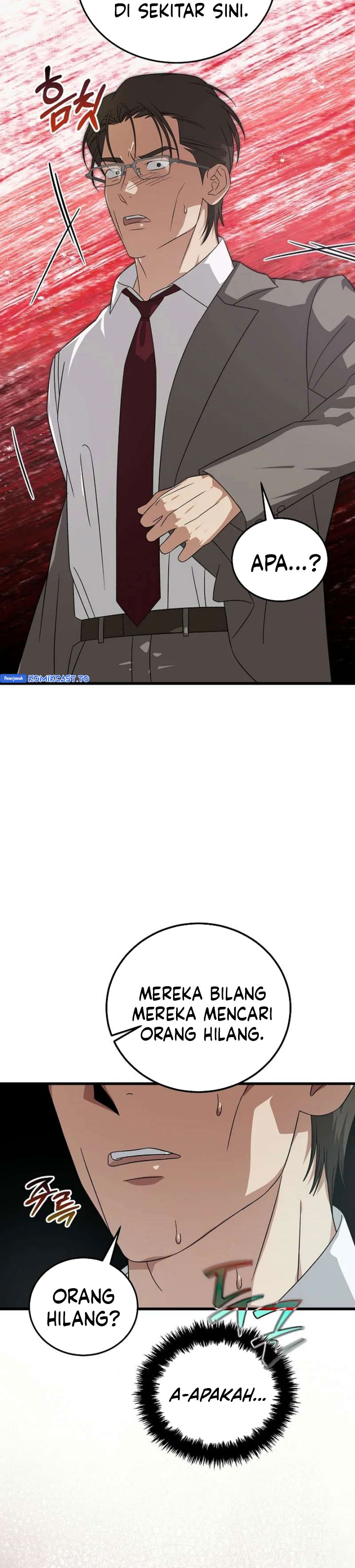 Baca This is the Law - Chapter 181 halaman 7