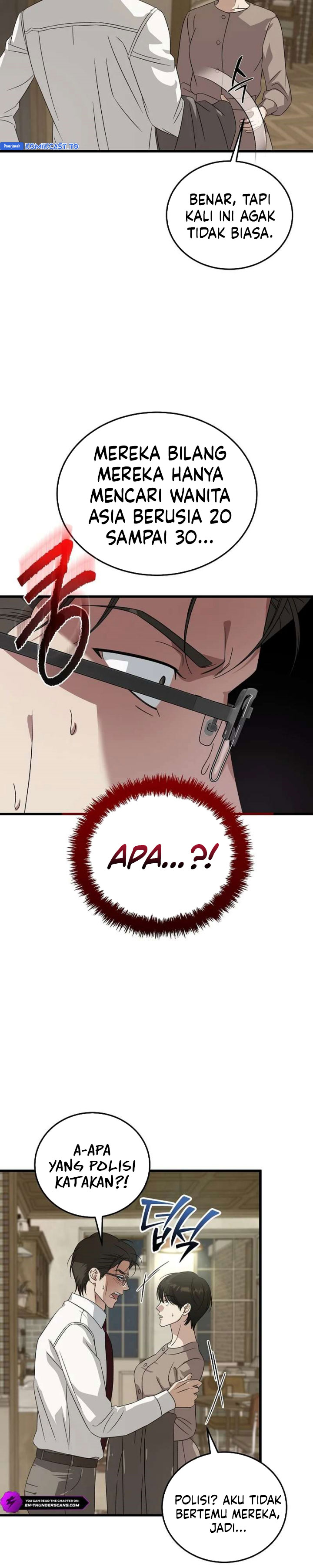 Baca This is the Law - Chapter 181 halaman 9