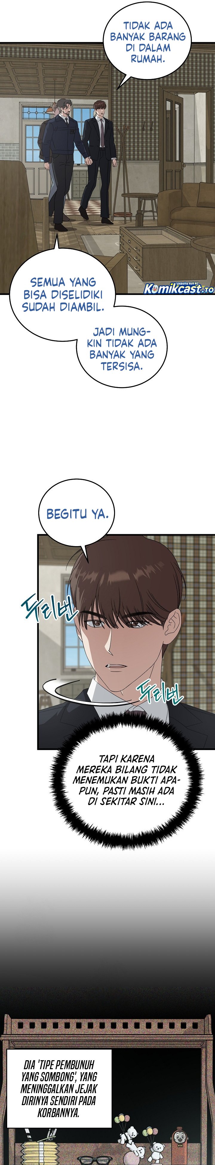 Baca This is the Law - Chapter 182 halaman 10